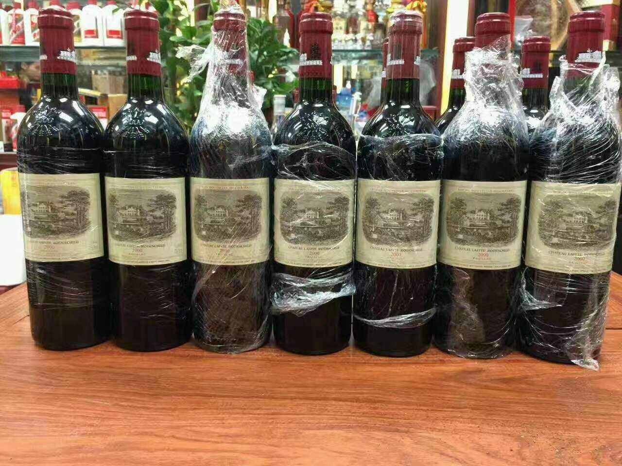 石龙洋酒回收
